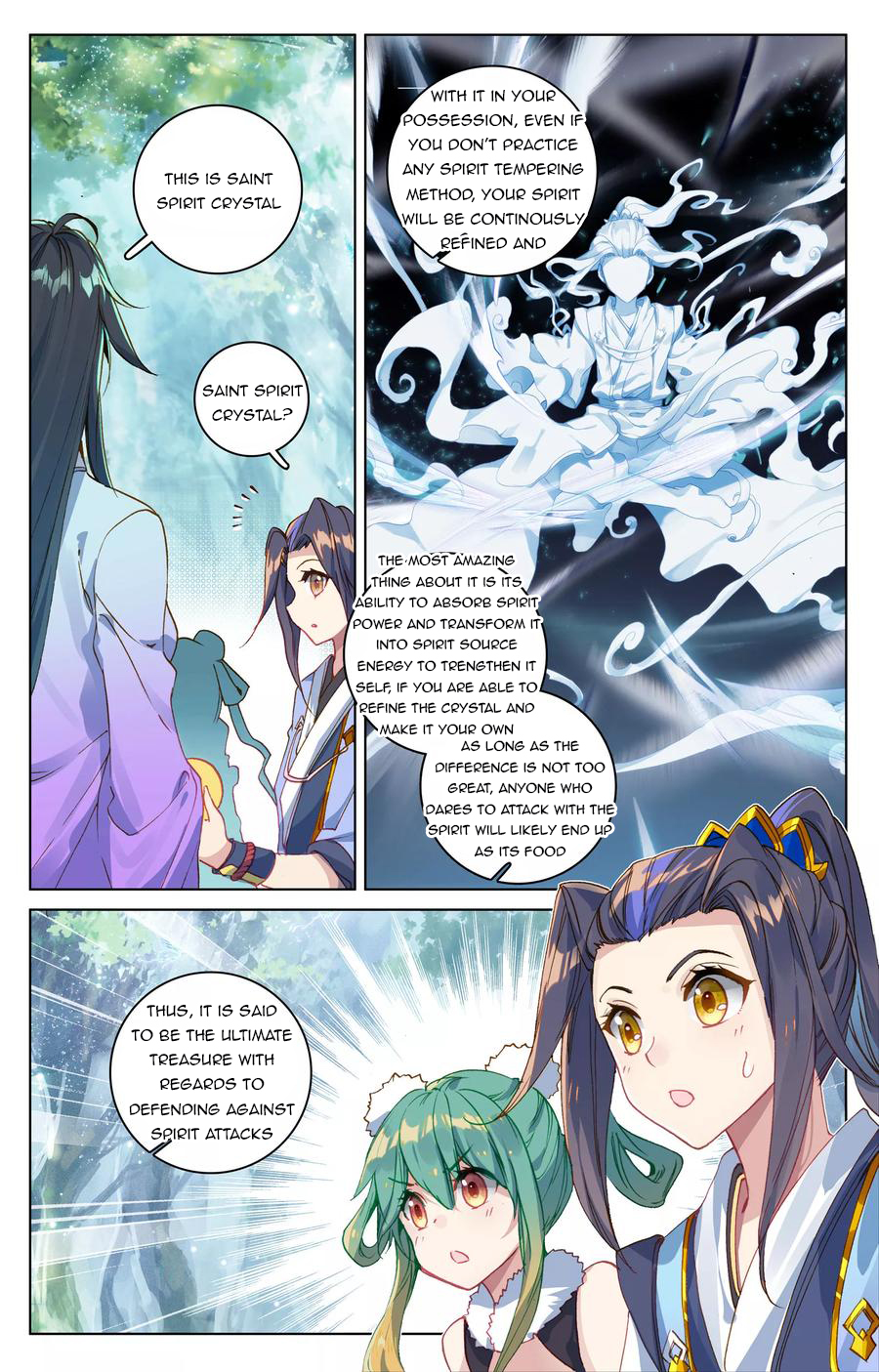 Yuan Zun Chapter 84 2